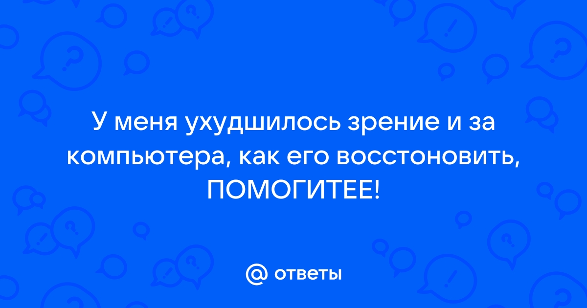 Это проверка того что вы являетесь человеком а не компьютером хамачи