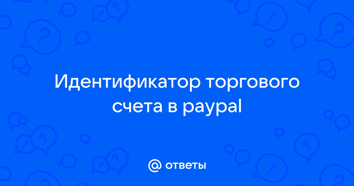 Collection creditexpress ru как проверить свою задолженность