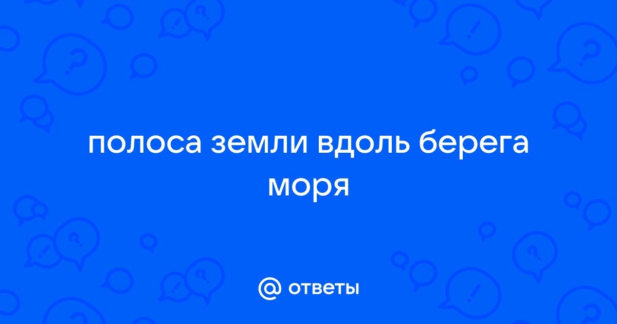 Толковый словарь Даля онлайн