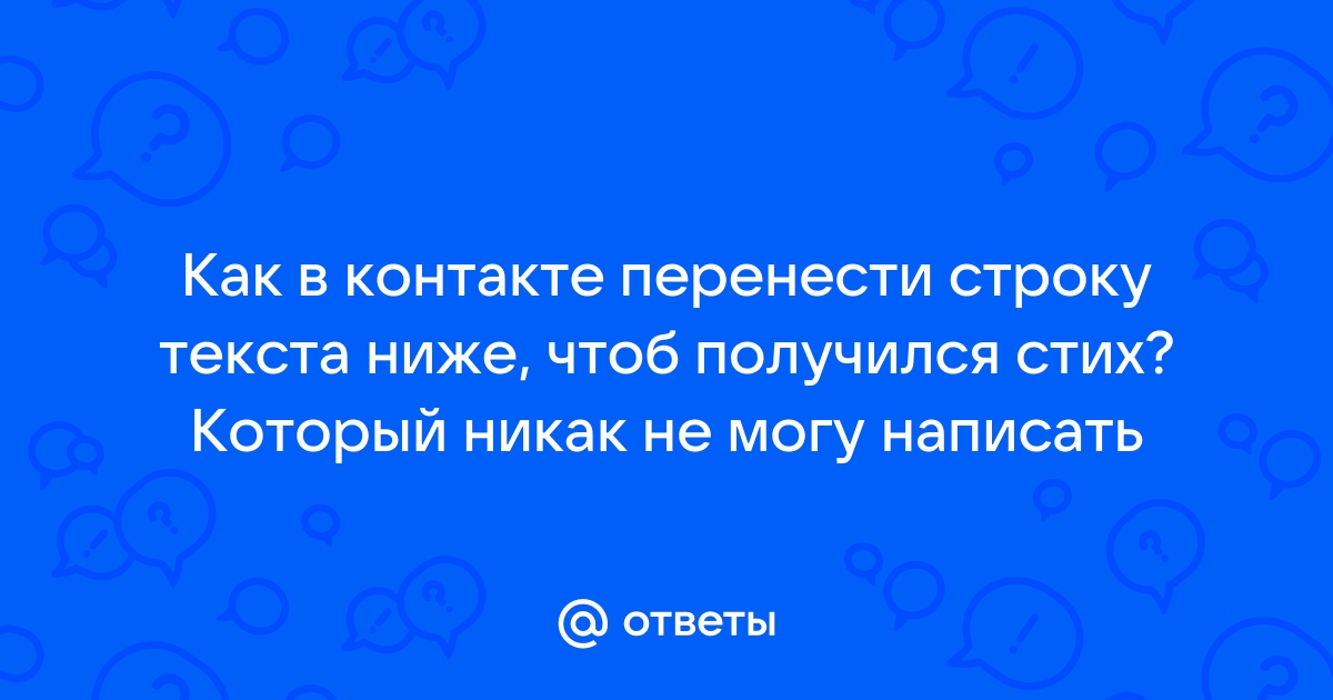 Как из галереи перенести фото в контакте на свою страницу