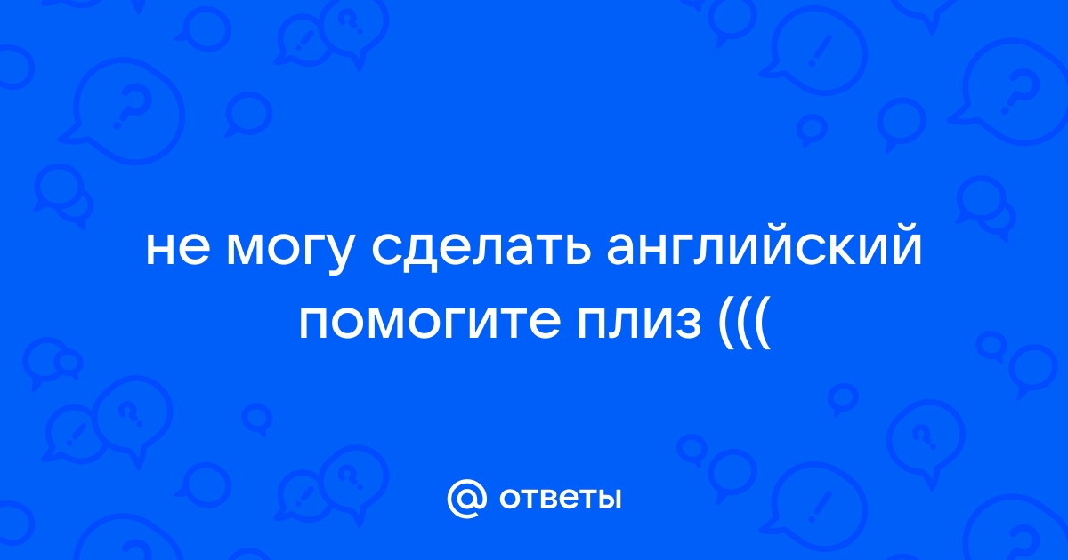 Как перевести всю презентацию на английский