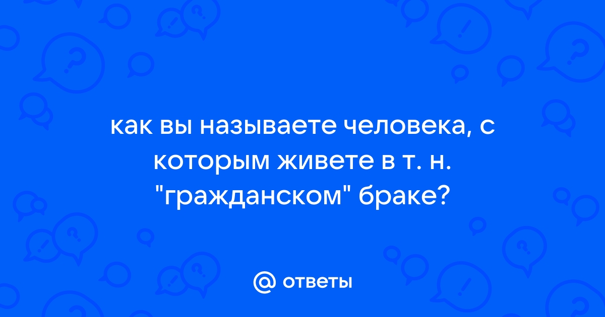 Как вы называете версию игры предназначенную для недорогих компьютеров pubg