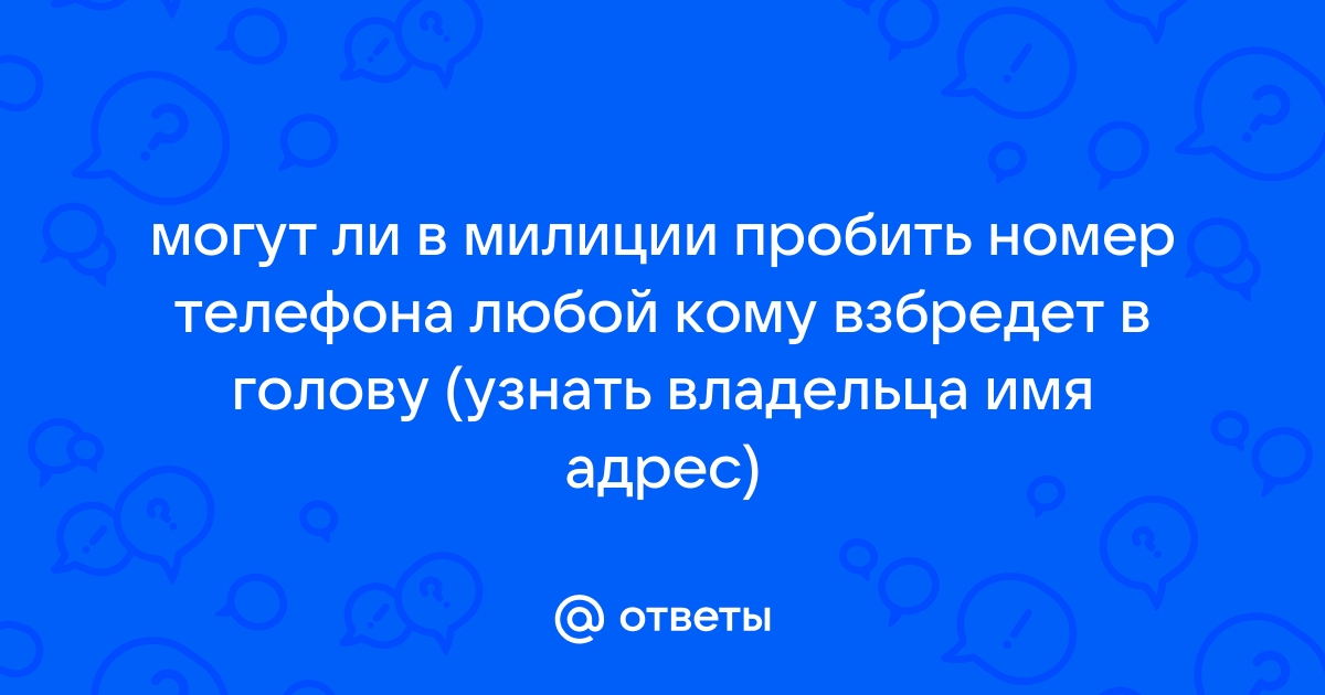 Заявиться к знакомым без приглашения или извести вперед приходом по телефону здесь не принято