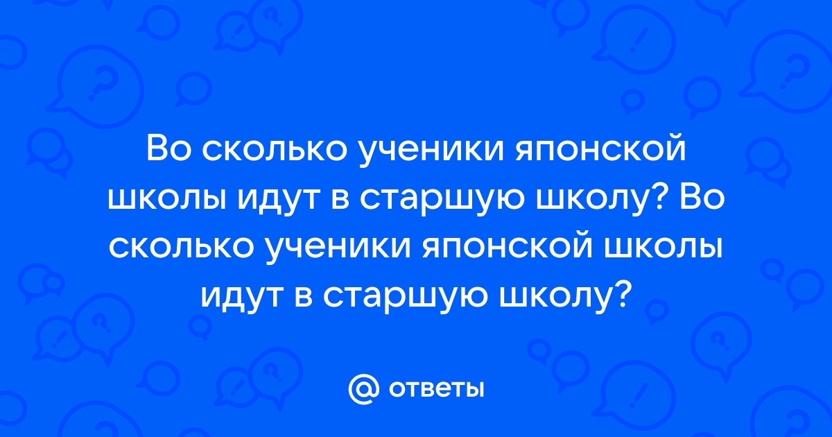 Все ученики одного класса обменялись фотографиями сколько учеников 600