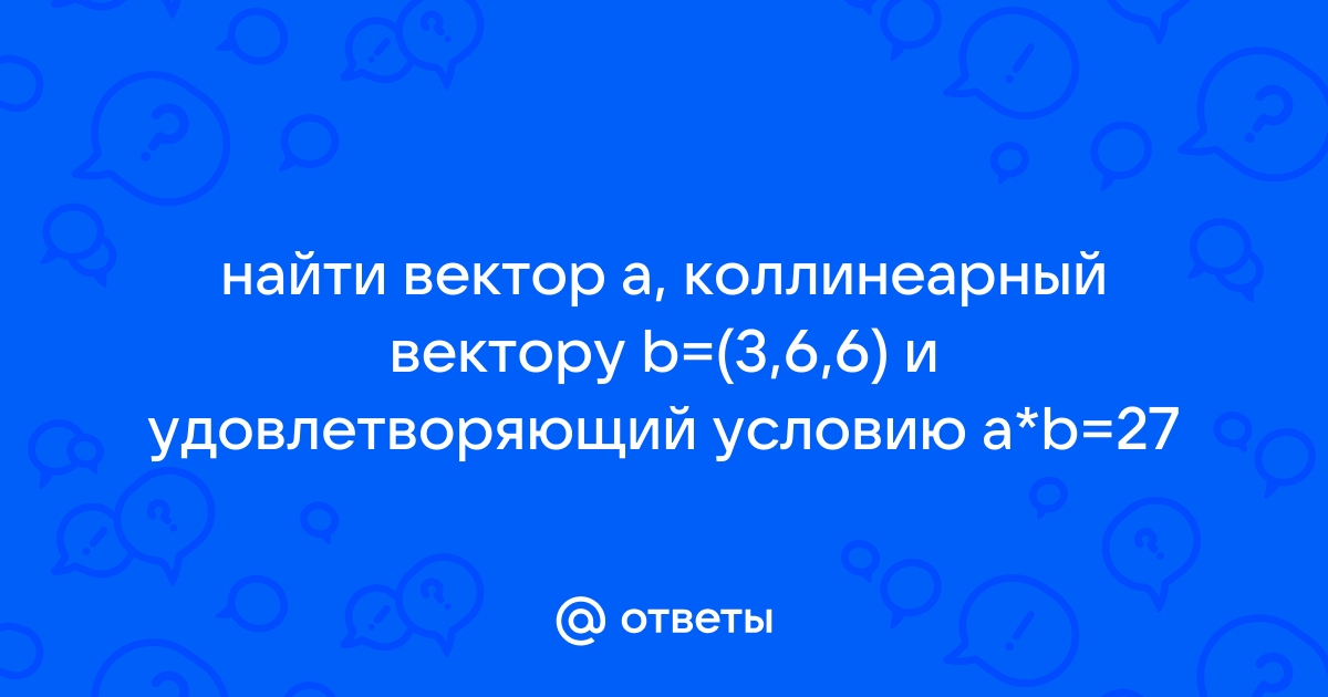 Бесконечно увеличивающаяся картинка