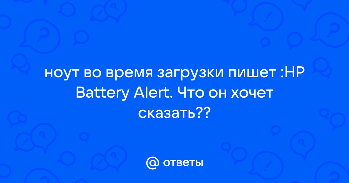 Николай хочет приобрести ноутбук и установить на него некоторые программы покупатель может