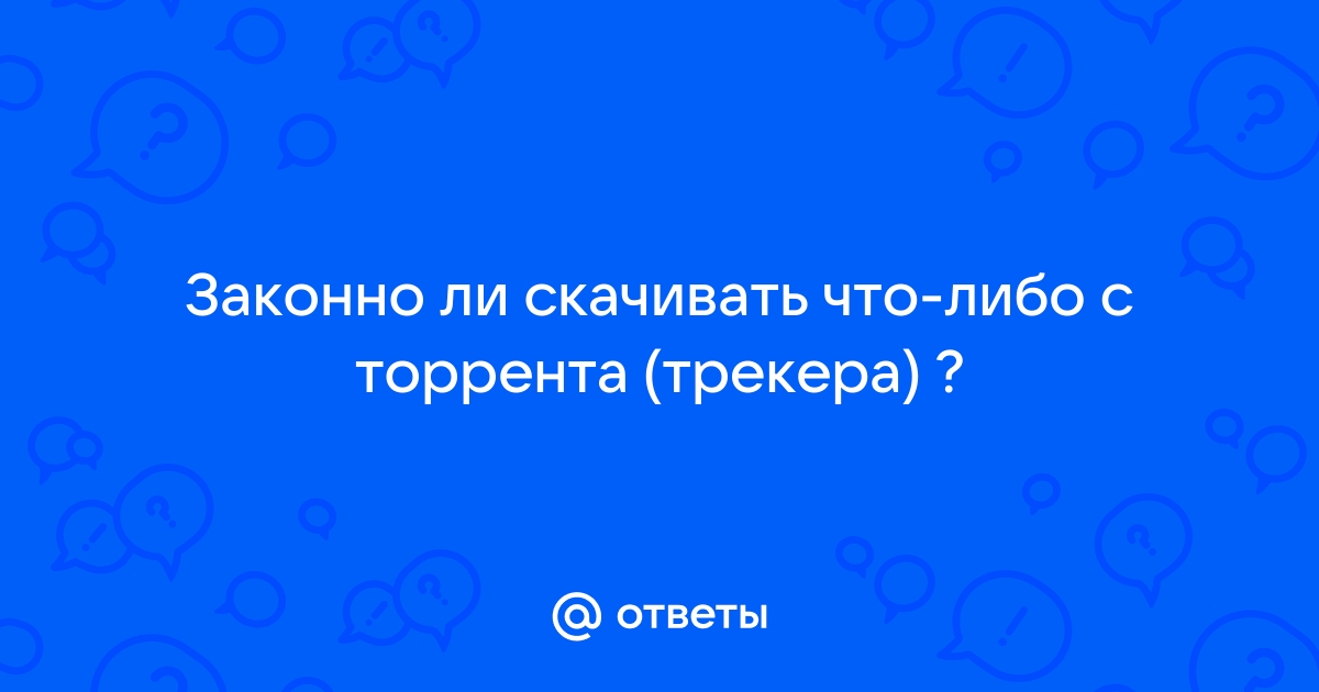 Корректировка фото онлайн бесплатно без регистрации на русском языке