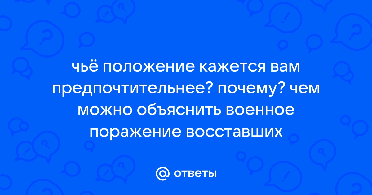 Цифровой этикет: главные правила деловой переписки в мессенджерах и соцсетях