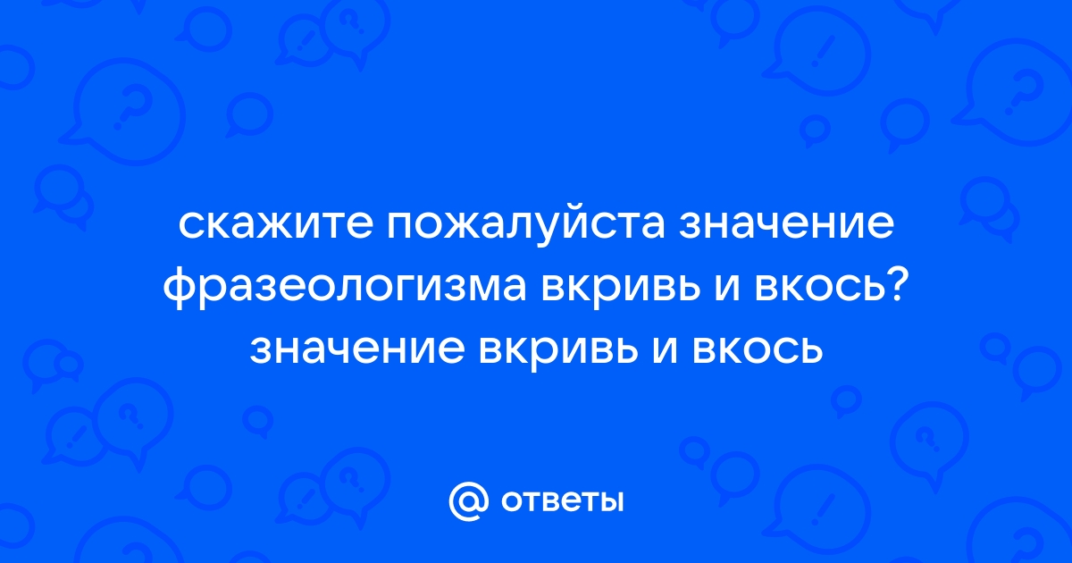 Лучшие планы мышей и людей часто идут вкривь и вкось