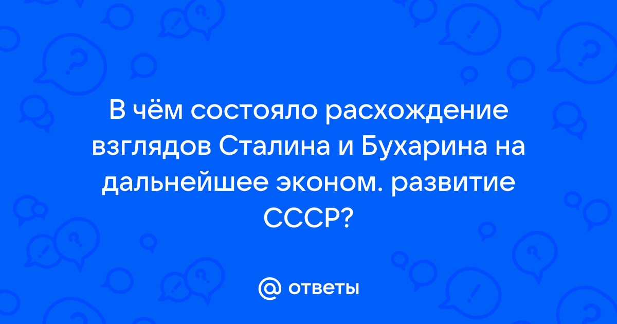 О чем идет речь когда сравнивают это с революцией изобретение компьютера