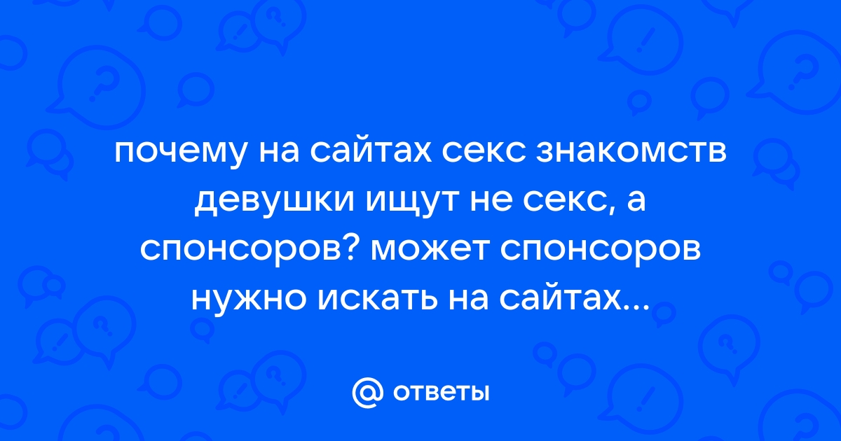 Положение о стипендиальном обеспечении и других формах материальной поддержки студентов