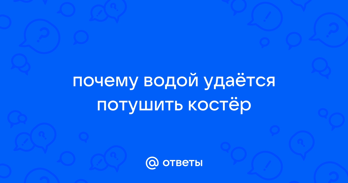 РОЧС информирует