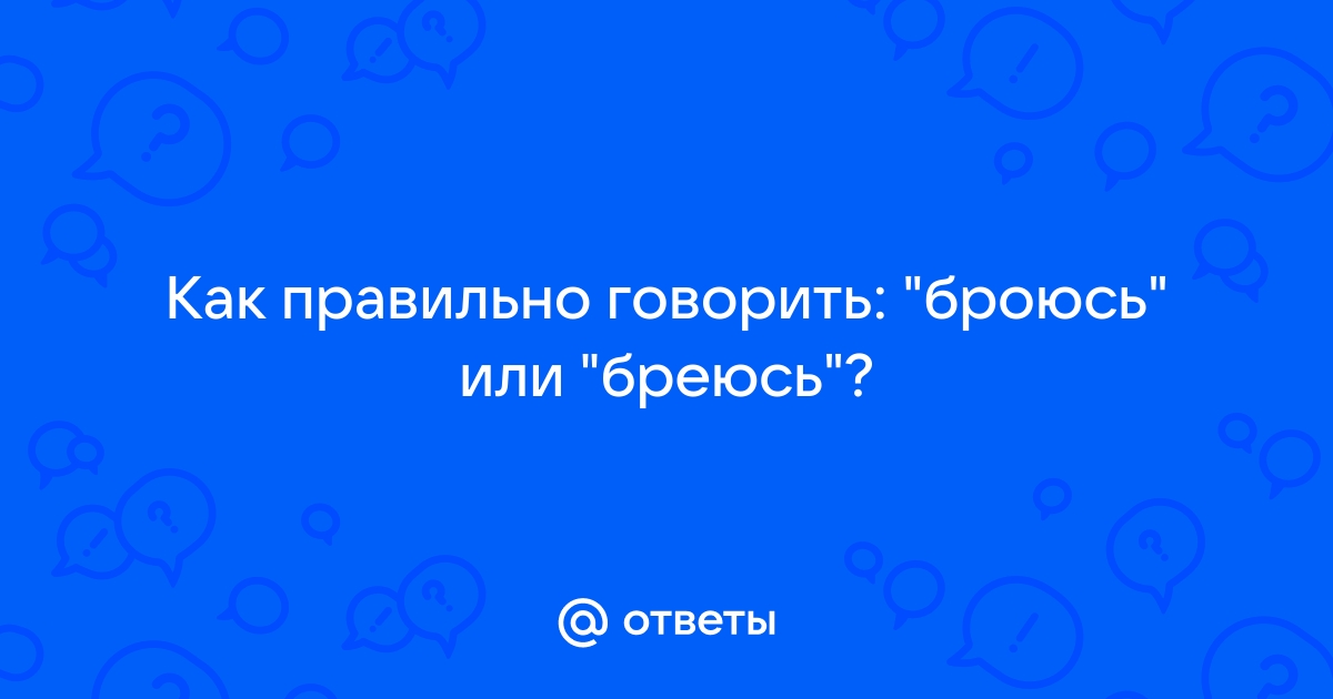 Сериал Солдаты 9 сезон