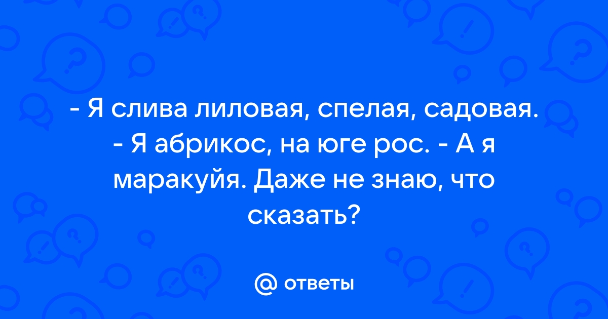 В пятый раз на Гавайи? | vitasvet-led.ru