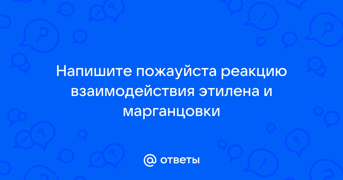 Чем объясняется негативная реакция раневской и гаева на лопахинский проект