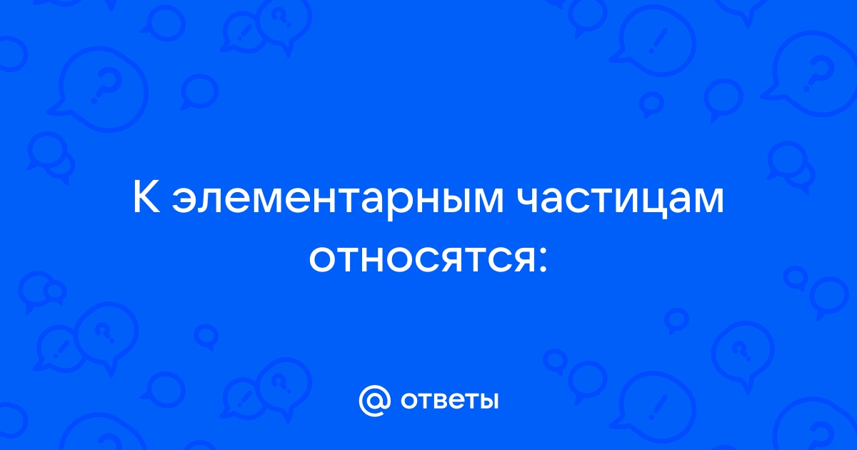 Выберите основной элемент презентации