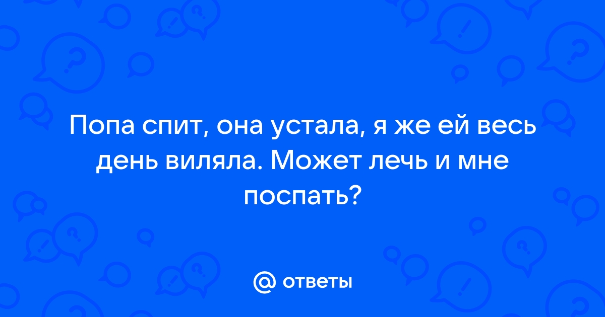 «Никаких изменений не произойдёт»: политолог высказался о поставках F-16 на Украину