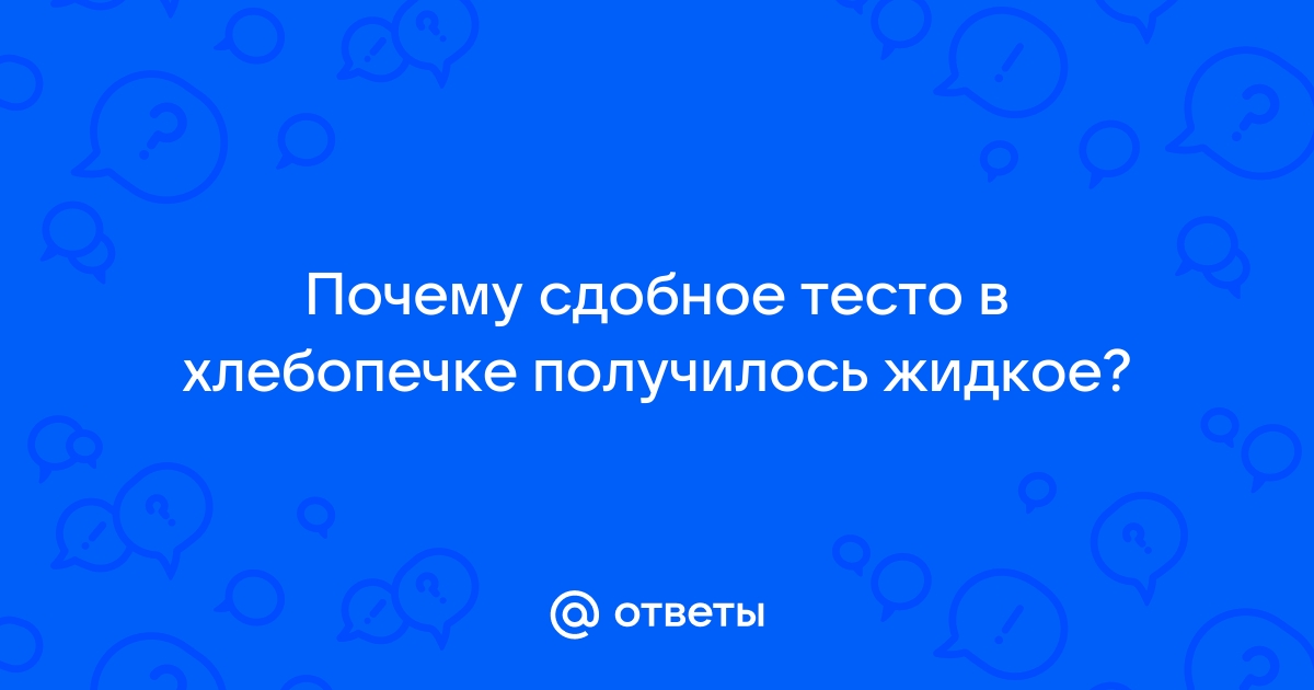 Про Кухню.ру - кухонная техника, мебель, посуда, кулинарные рецепты, дизайн кухни