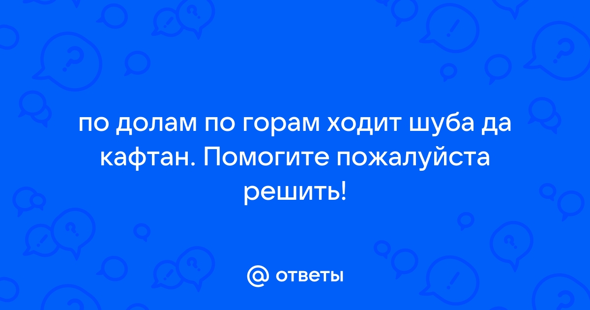 Солдаты 9 сезон все серии смотреть онлайн в HD качестве