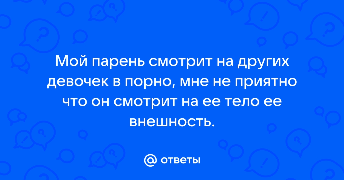 Муж, жена, мама. Кто на первом месте и как со всеми договориться?