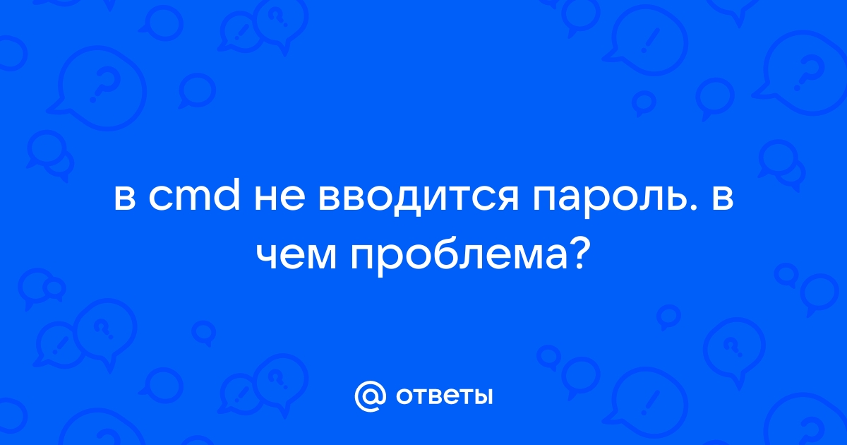 Не вводится текст в 1с