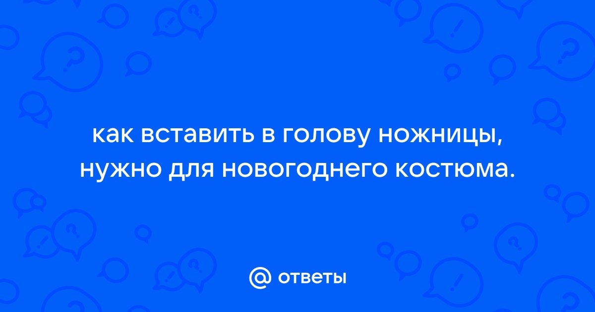 Ножницы в голове: напавшую на сотрудницу турфирмы задержали в Алматы