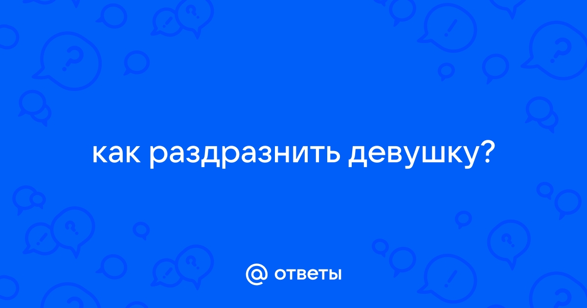 Петтинг — Википедия