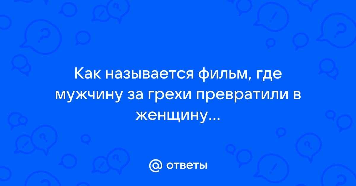 Рассказы региональных победителей пятого сезона Всероссийского литературного конкурса 