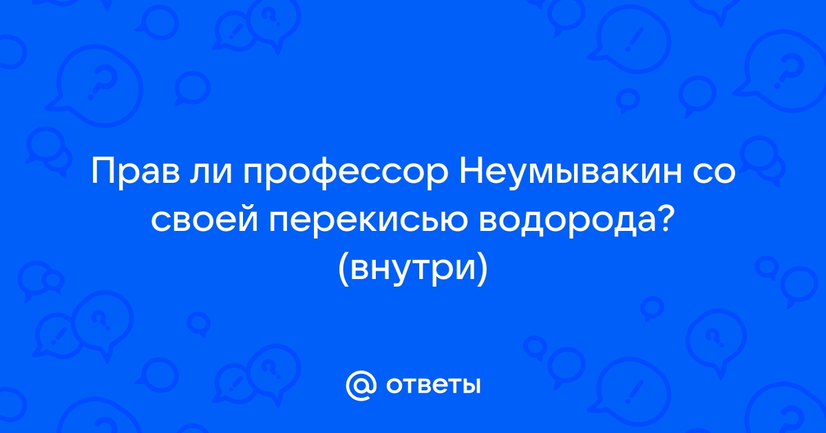 Поделиться публикацией