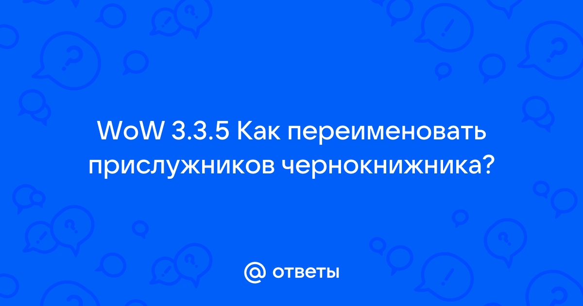 Чтобы завершить покупку необходимо провести короткую проверку wow