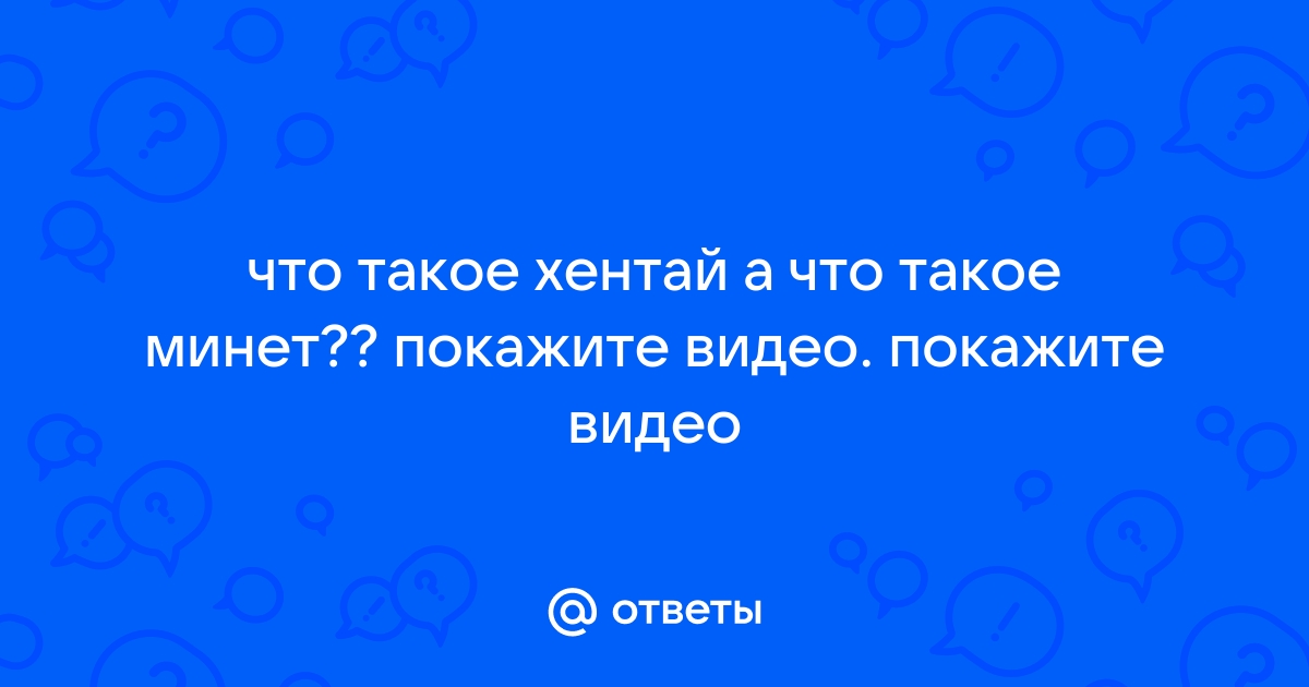 Шикарная подборка чувственных и нежных минетов. Умелые ротики делают любимое дело!