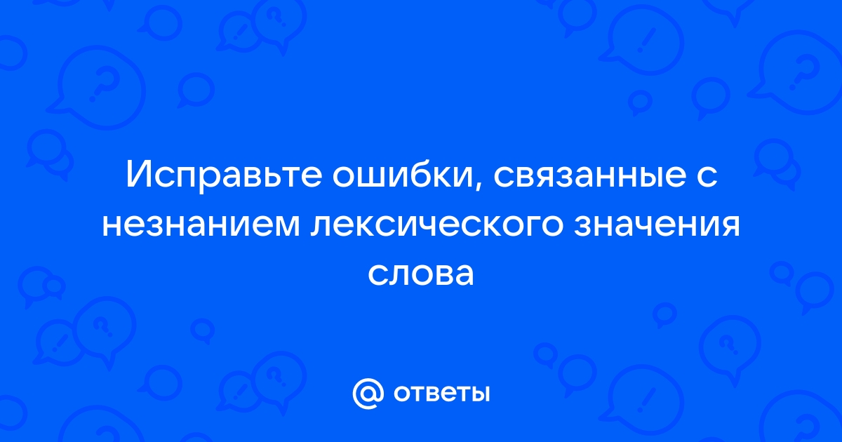 Связи: цитаты, высказывания, афоризмы