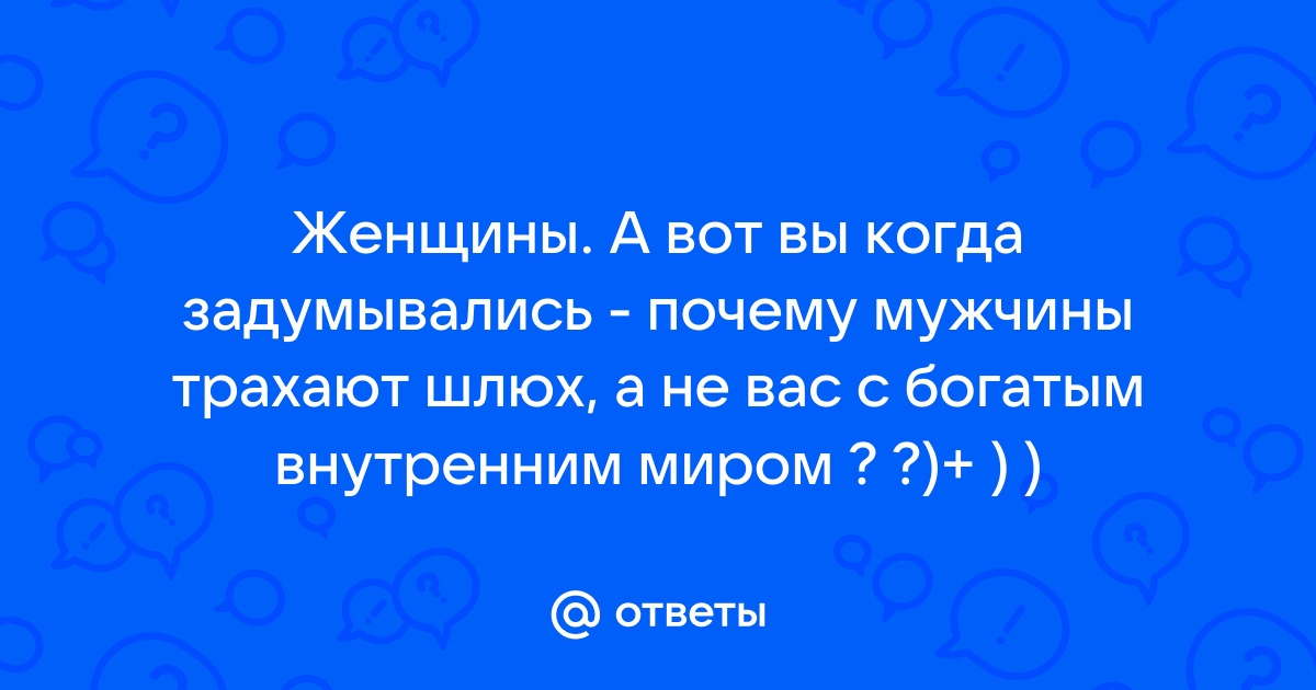 мужики с удовольствием ебут баб через стену видео просматривайте возбуждающие порно видео задаром