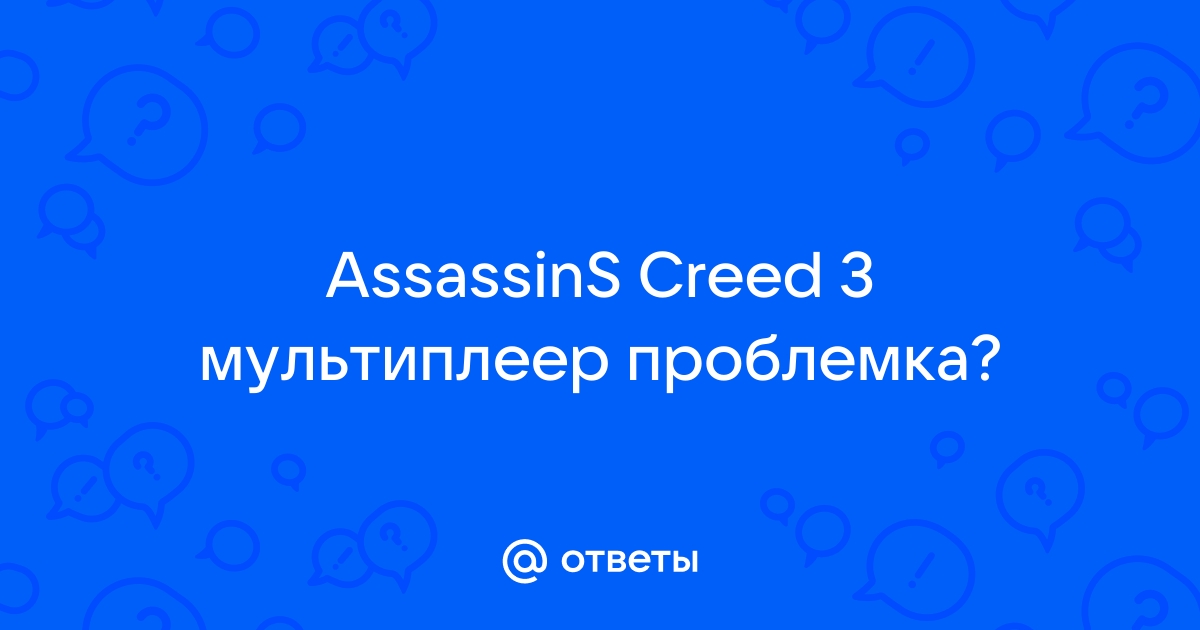 Не удалось найти приложение выполнить поиск в магазине playstation store ведьмак 3