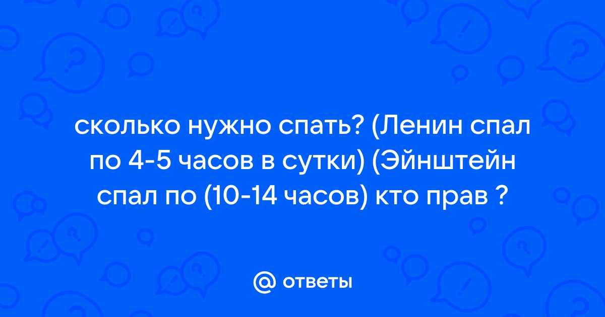 Сколько эйнштейн просил за свой автограф