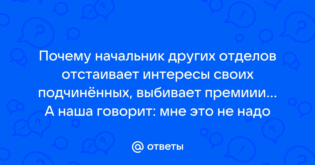 Как ты думаешь могут ли быть наказаны по закону распространители компьютерных вирусов