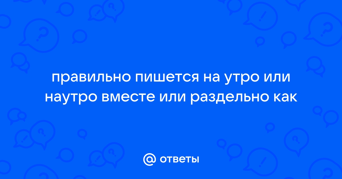 Сериал Солдаты 9 сезон