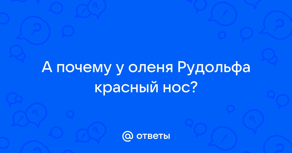 Почему на видеокарте пропал красный цвет