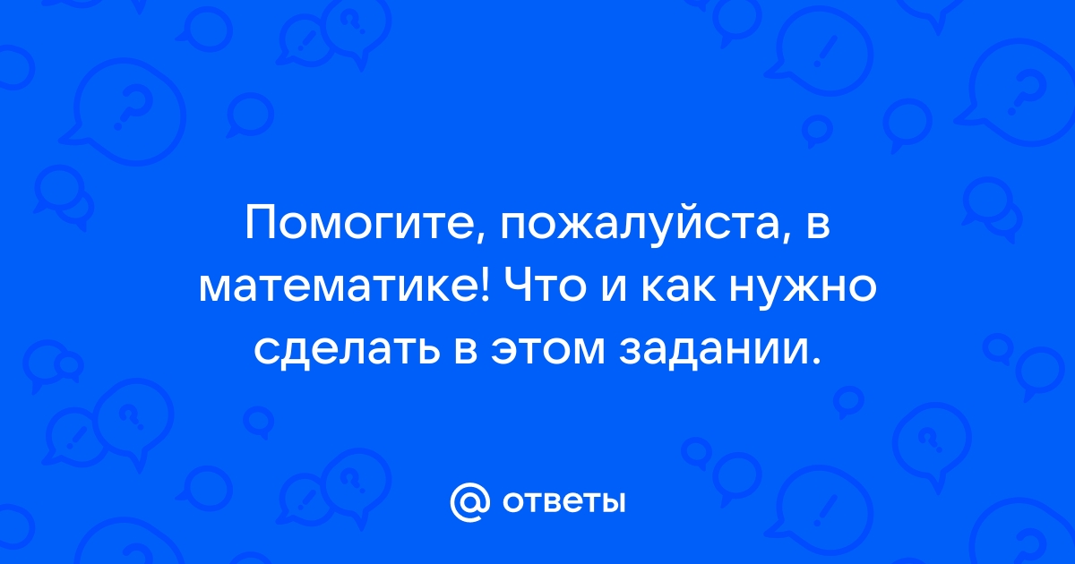 Математикой нужно заниматься не ради ее приложения кто сказал