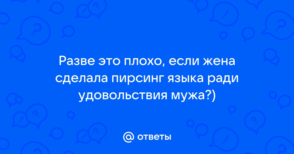 «Пирсинг»: Репетиция насилия – Журнал «Сеанс