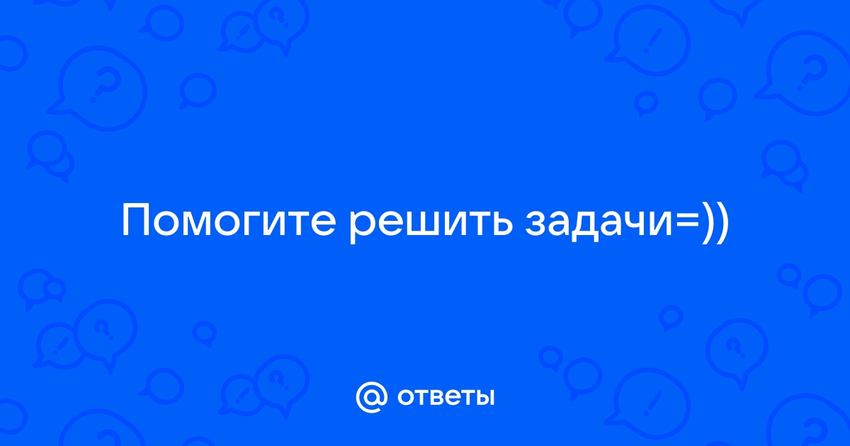 Котел современной тепловой станции работает при температуре 550 градусов