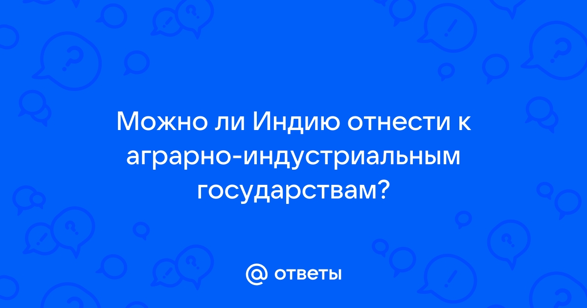 В какой стране свободный обмен файлами официально признан религией