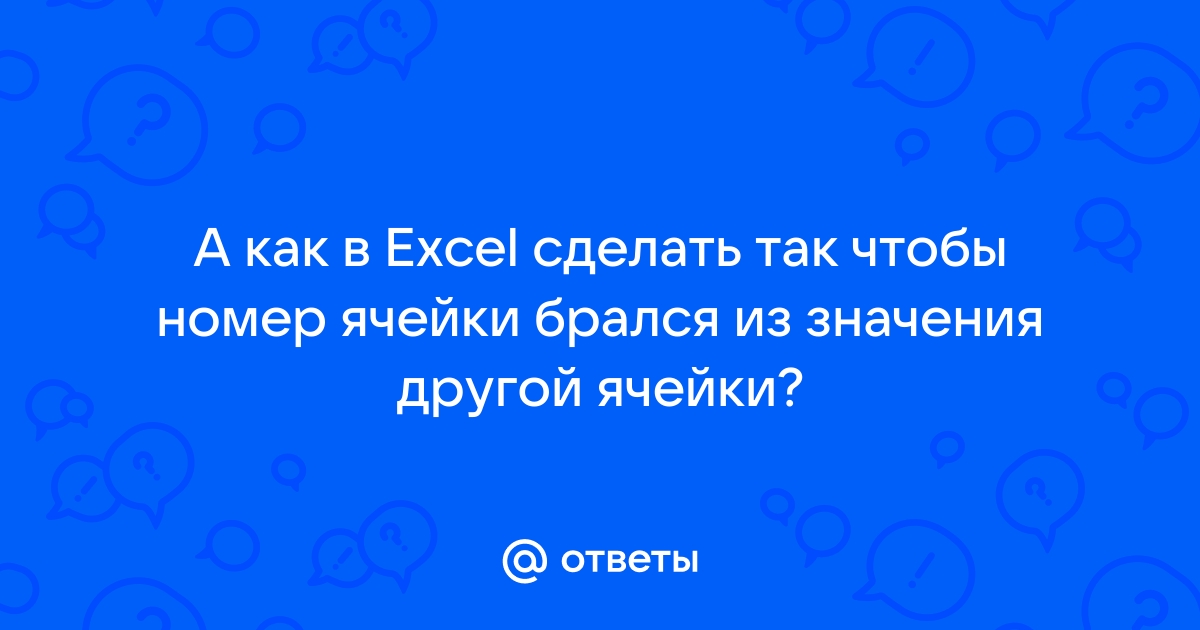 К сожалению excel не может одновременно открыть две книги с одинаковыми именами