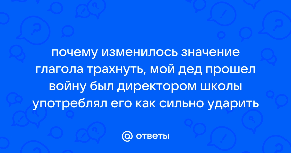 За острыми ощущениями. Для жителей ХМАО и ЯНАО организуют секс-туры в Тюмень