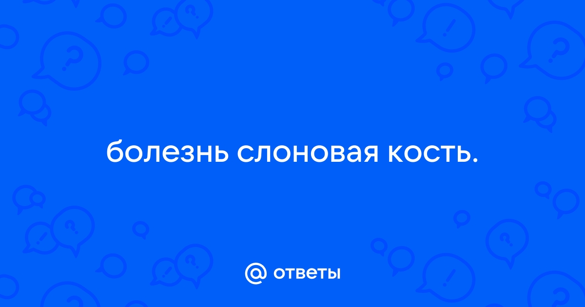 Цены «Два Ботаника» на Соколе в Москве — Яндекс Карты