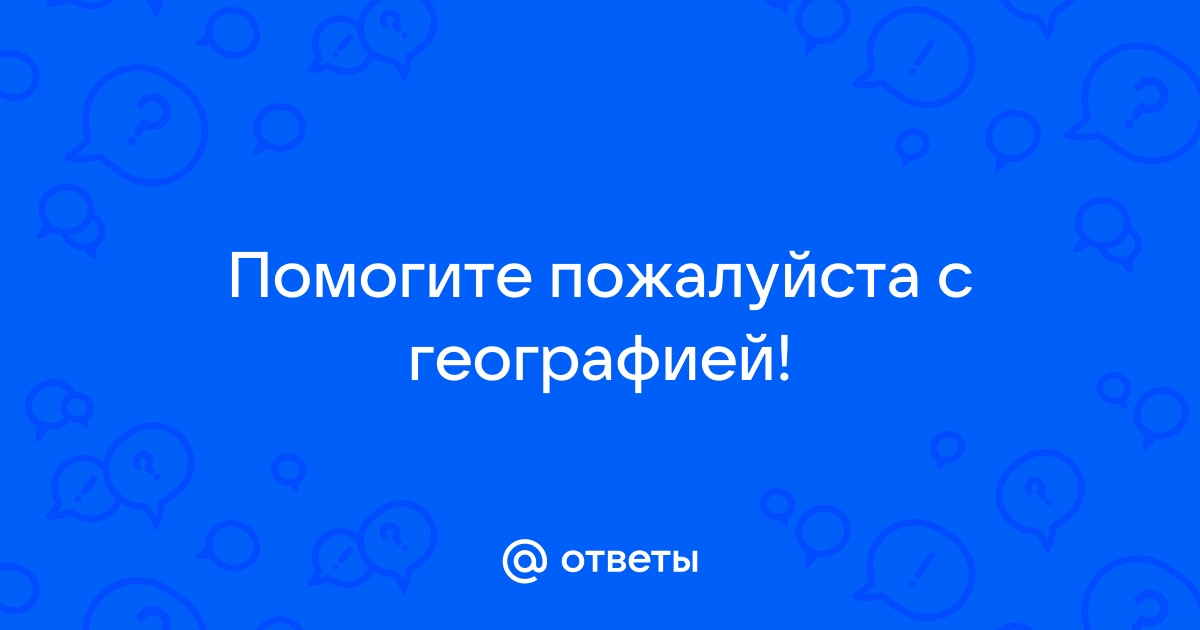 Почему в производстве цветных металлов велика роль восточной сибири