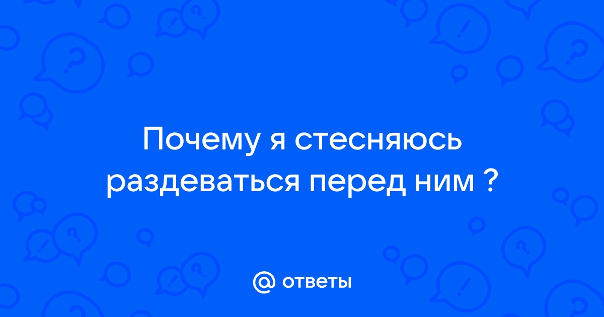 Как я работала танцовщицей в стриптиз-клубах