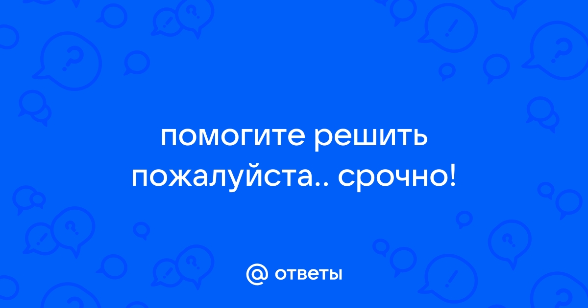 Какие из перечисленных движений нельзя считать колебаниями раскачивание качелей вибрация фундамента