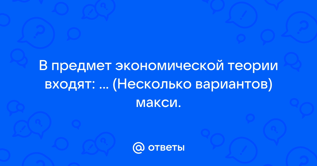 Презентация кинопроекта с целью нахождения инвесторов 7 букв