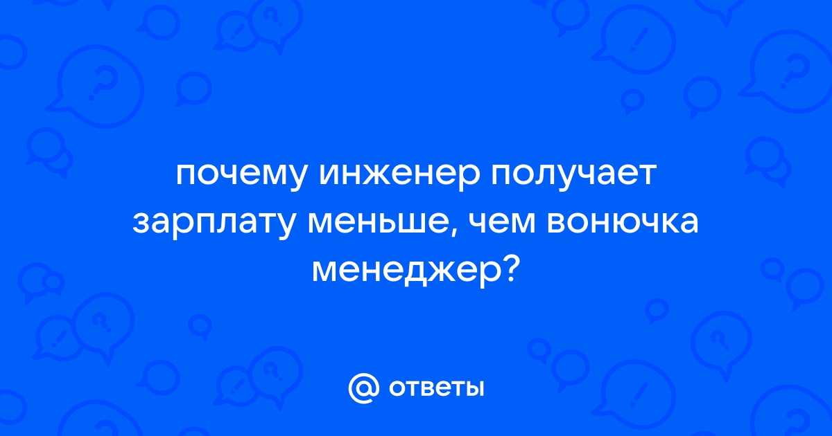 Что на ваш взгляд даст вам профессиональное владение автокадом